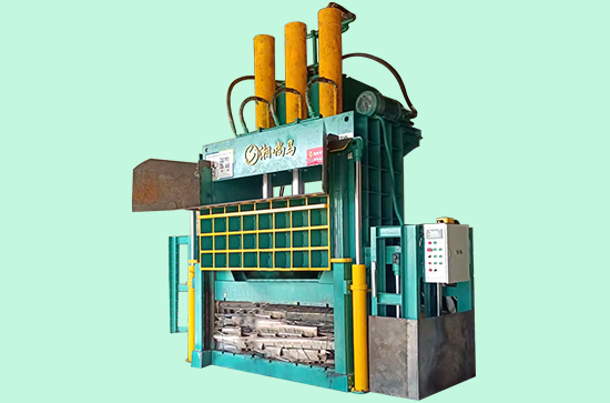 360 Ton Vertical Lift Metal Baler