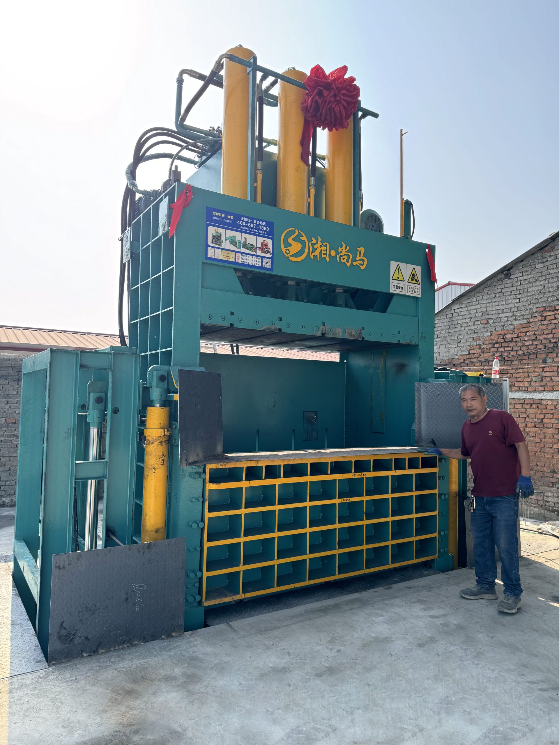 What does an underground baler look like?